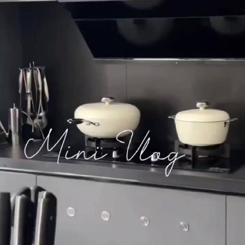 Velosan White Magnolia Non-Stick Pan