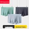 Hengyuanxiang Men's Ice Silk Mesh Boxer Briefs