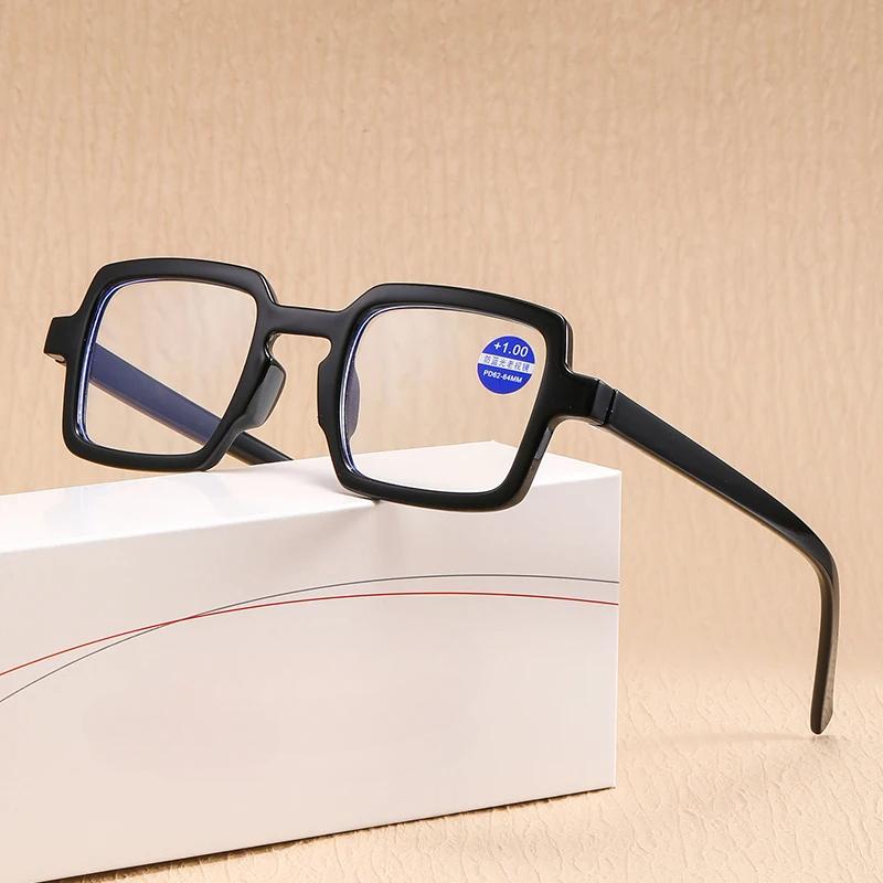 Square Frame Presbyopia Eyewear Ultra Light Blue Light Blocking Reading Glasses Hyperopia Far Sight Glasses Eyewear +1.0 To +4.0