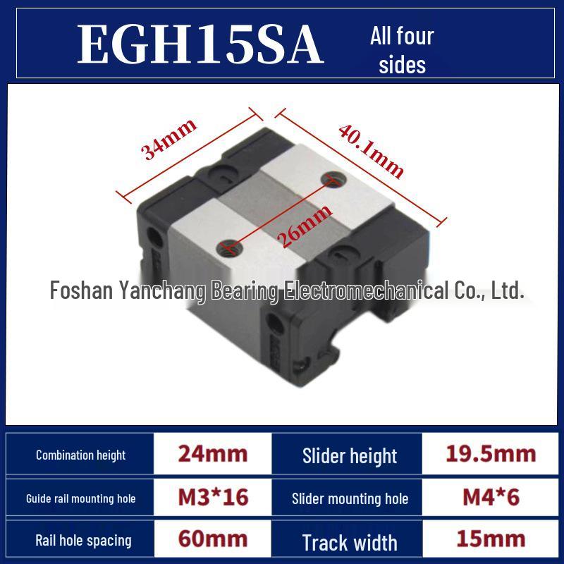High-Precision Heavy-Duty Linear Guide Rail Slider HGH/HGW/EGH/EGW15/20