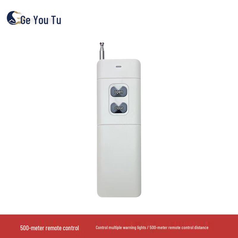 Geyoutu Smart Wireless Sound & Light Alarm System Note Voltage Upon Order