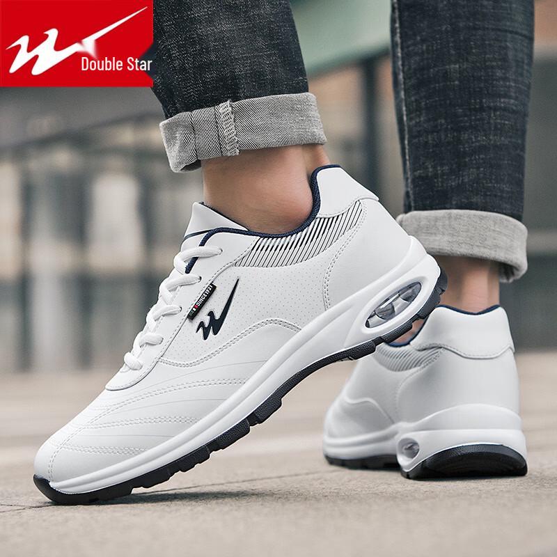 Shuangxing Men's Wear-Resistant Non-Slip Casual Sports Shoes