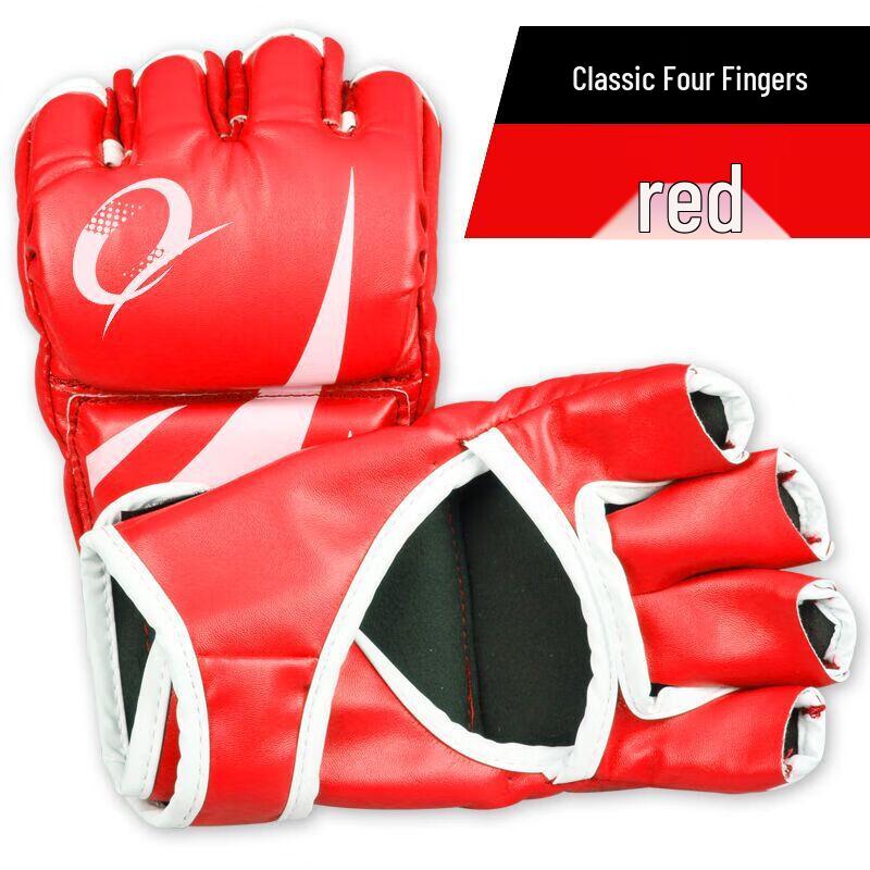 Linzhilu Martial Arts Training & Protection Gear Adult Four-Finger