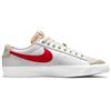 Nike Blazer Low 77 Premium First Use - Light Bone Unisex Sneakers Grey University-Red Deep-Royal-Blue DH4370-002