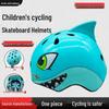 Barnhjälm för skateboard och konståkning med tecknad haj - Andningsbar, Skyddsutrustning för cykling och sparkcykel