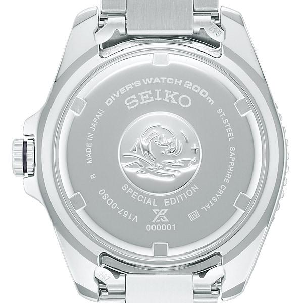 Seiko SBDJ057 (PROSPEX DIVER SCUBA PADI SPECIAL EDITION Солнечная металлическая группа для мужчин) Круглые часы, серебро