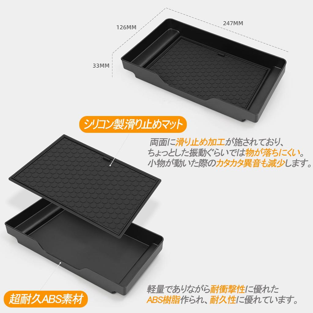Temiry Hustler Dedicated Passenger Side Glove Box Storage Tray Passenger Side Storage Tray Divider New Hustler Accessory Passenger Side Instrument