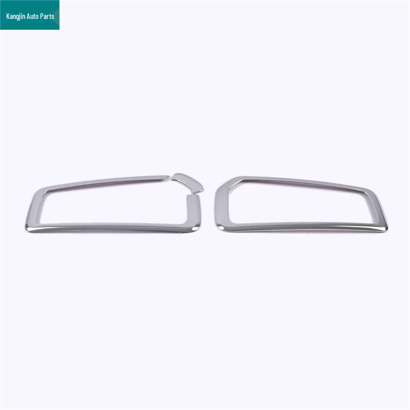 Haval Big Dog Exterior Trim: Rearview Mirror Rain Shield & Rear Fog Light Bright Rings