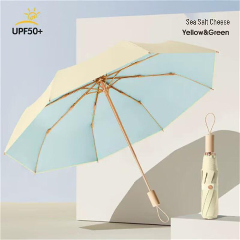 Ximengyuan 8-Rib Foldable UV Protection Umbrella