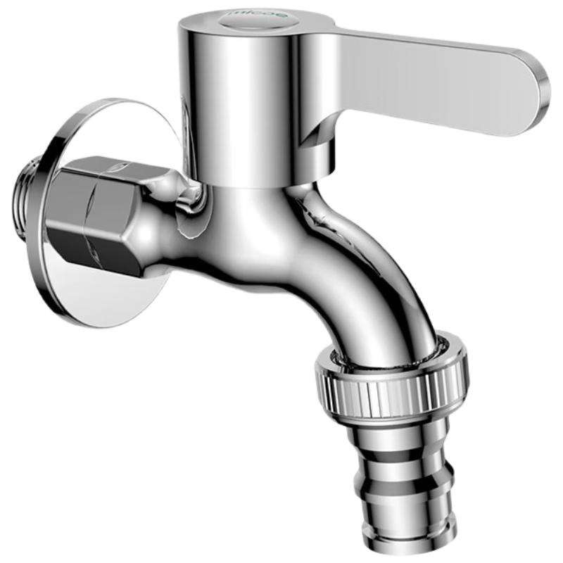 

LINGJULI Premium Brass Single Cold Wall-Mounted Faucet