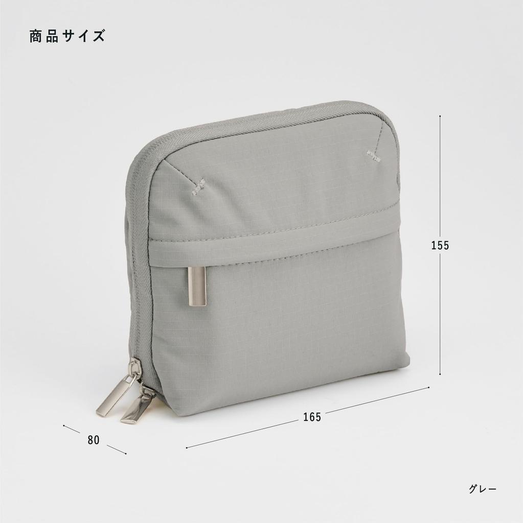 KOKUYO BIZRACK Travel Pouch, Medium, Gray, AMBG-BR210M