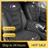 2025 Hot Car Seat Cover Seat Non-Slip Cushion Memory Foam Rebound Pad Support Mat For BMW E46 E90 E60 F10 E39 F30 E36 F20 E90 E7