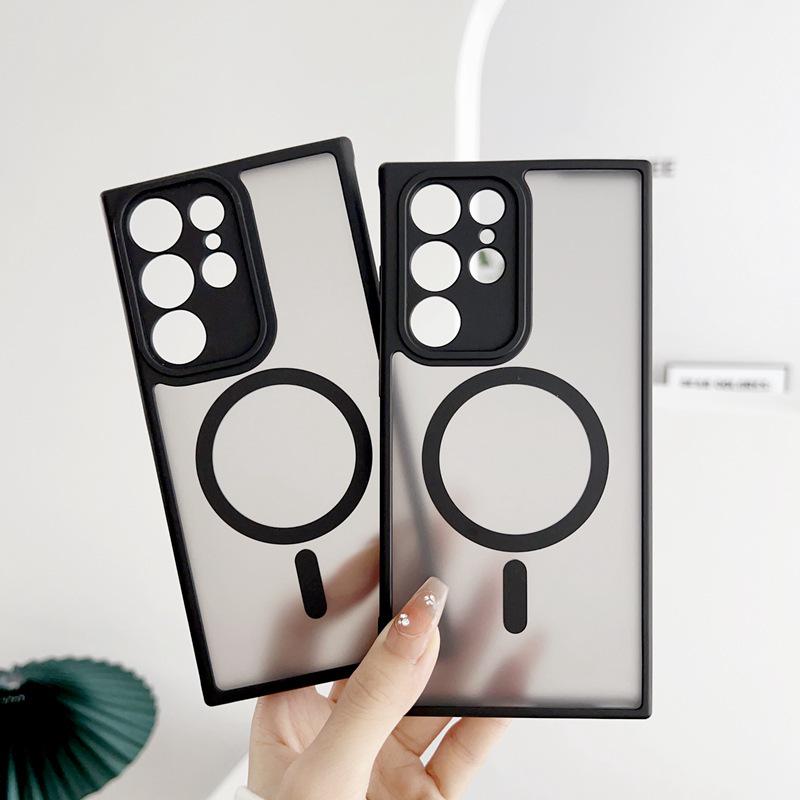 Magnetic Matte Skin-Feel Drop-Proof Phone Case for Samsung S25 Ultra/S24, A35/A55