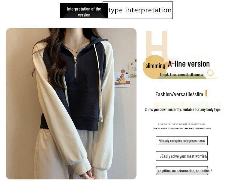 Plus Size Women's Color Block Hoodie with Patchwork Raglan Sleeves - Autumn/Winter 2025 Korean Style Zippered Hooded Top