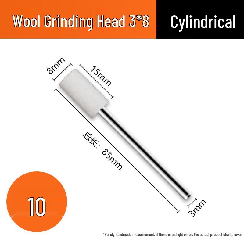

Wool Felt Polishing Head with Shank