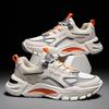 Men's Shoes Sneakers Lace Up  New Spring Breathable Casual Sneakers Leisure Soled Comfort Non Slip Outdoor Running Shoes