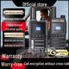 National Outdoor Walkie-Talkie 5G/4G SIM, 5000 km Range, Team/Restaurant/Construction Use, 10 Units