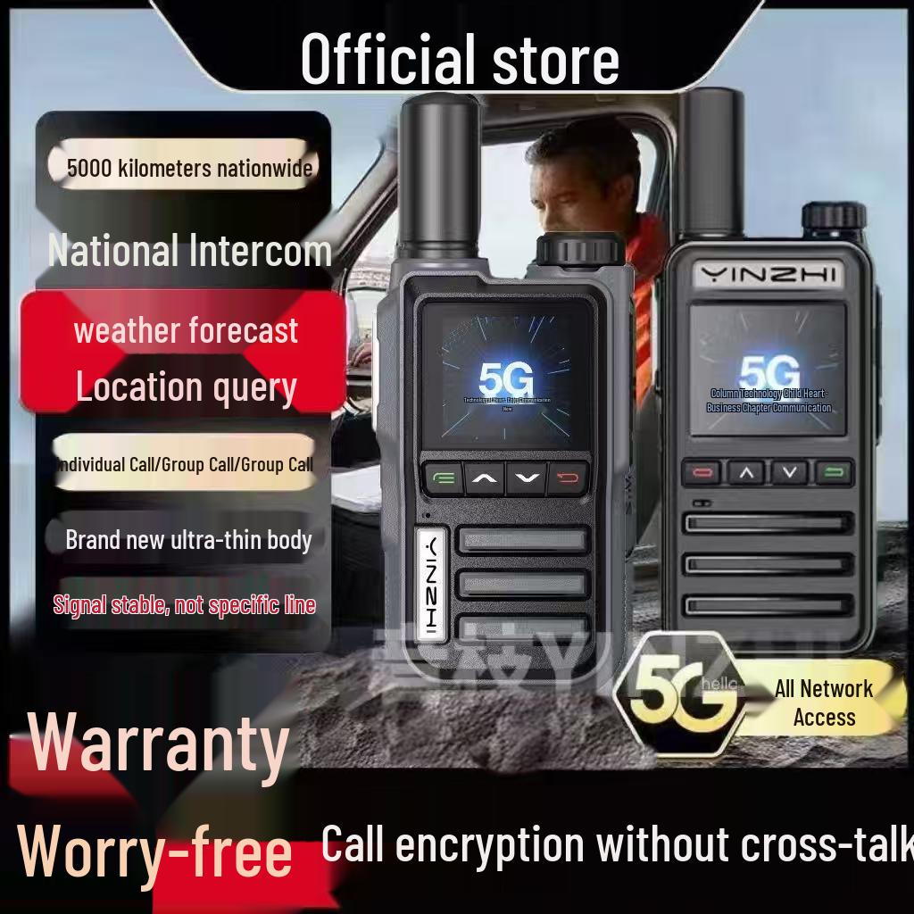 National Outdoor Walkie-Talkie 5G/4G SIM, 5000 km Range, Team/Restaurant/Construction Use, 10 Units