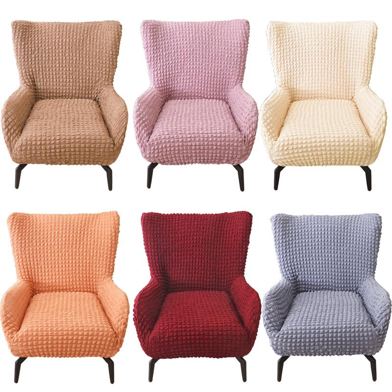 Yto Household Items Unisex Wingback Chair Slipcover - High Back Chairs Slipcovers - Armchair Cover - 1-Piece Form Fit Stretch Furniture Protector