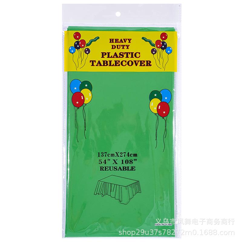 Jungle Animal Set Party Supplies Disposable Cutlery Paper Plates Paper Cups Tissue Boys Girls Birthday Pie