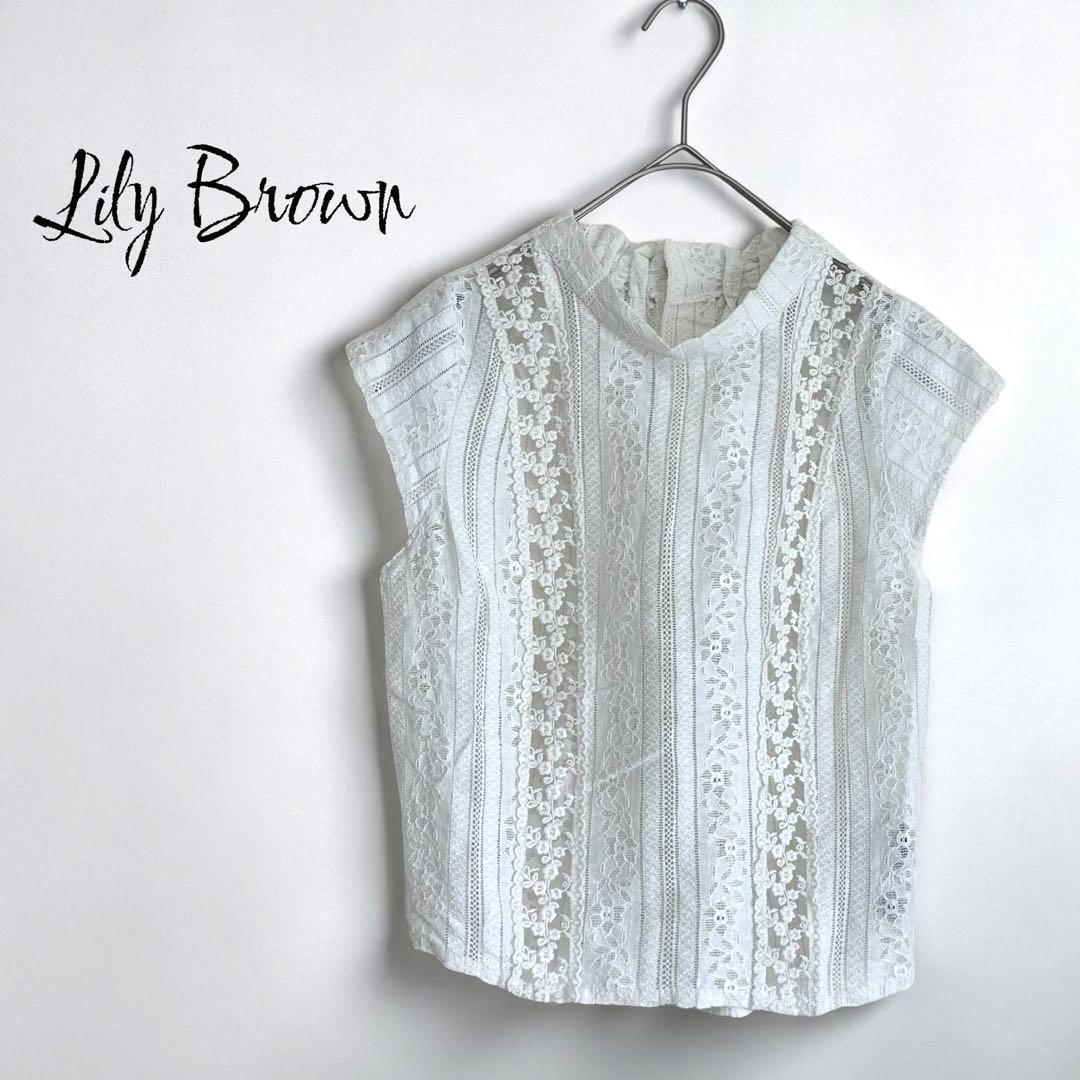 [Lily Brown] Lace blouse, French sleeves, floral pattern, all-over pattern, off-white 393A1A