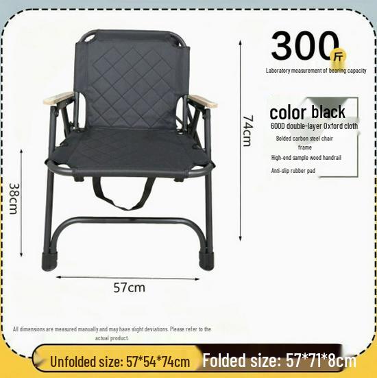 Camping Kermit Folding Outdoor Chair and Table Set - Portable & Lightweight