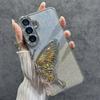 Shiny Glitter Armor Plating Transparent Phone Case For Samsung Galaxy S24 Ultra Plus S24Plus S24Ultra Butterfly Cover