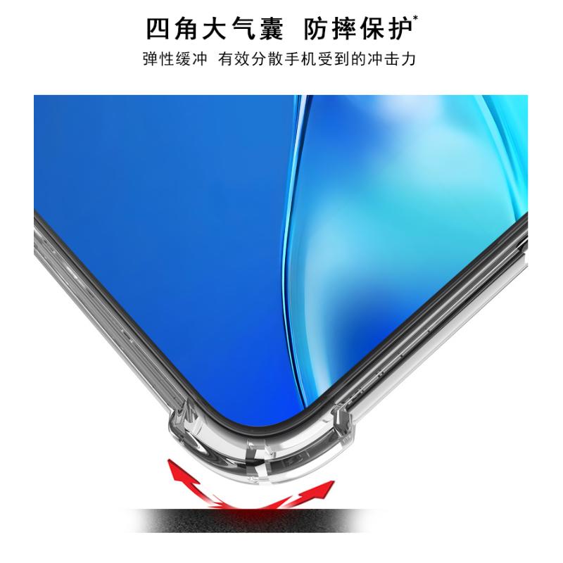 Für OnePlus 13 5G Handyhülle IMAK Stoßfeste Weiche Space Magnetische Hülle