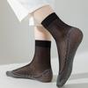Women's See-Through Sweat-Absorbing Stockings with Sole Cotton