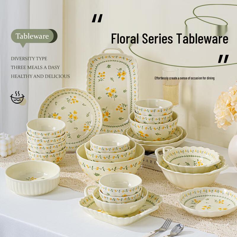 WY Pastoral Ceramic Underglaze Dinnerware Set 4-person 20-piece set