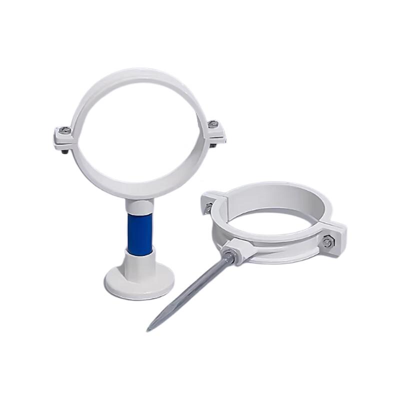 PVC Pipe Clamp