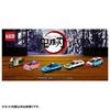 Takara Tomy Demon Slayer Tomica 19 Steel Mound vol.4