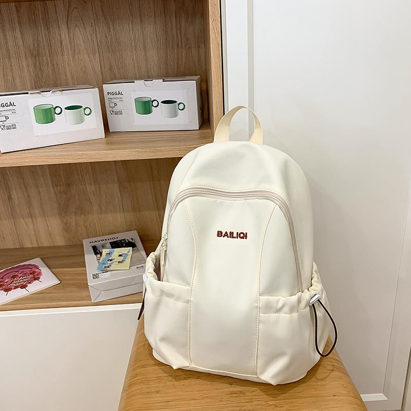 Lightweight Backpack Women's Water-Repellent Backpack Color Block Student Schoolbag