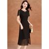 Women's Elegant Hollow-out A-line Little Black Dress