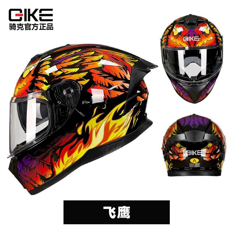 Full Face Motorcycle Helmet ABS Safety Gear Riders ECE CCC Certified All Season Use