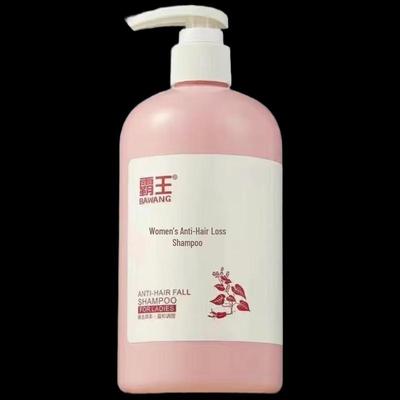BaWang Women's Anti-Hair Loss & Nourishing Hair Care