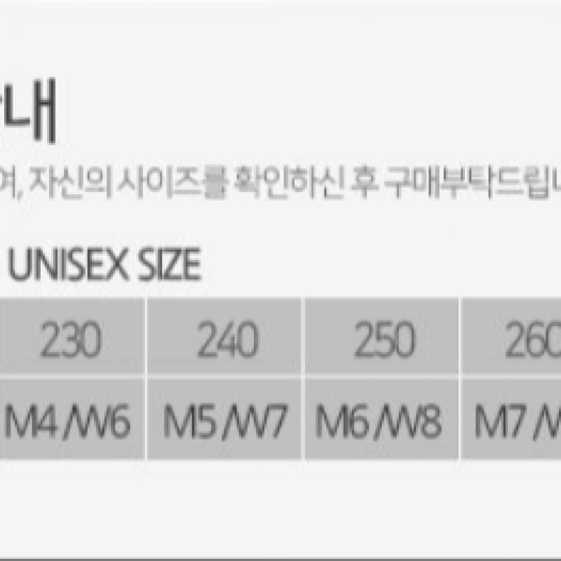 Crocs Unisex Classic Clogs 10001 2y2