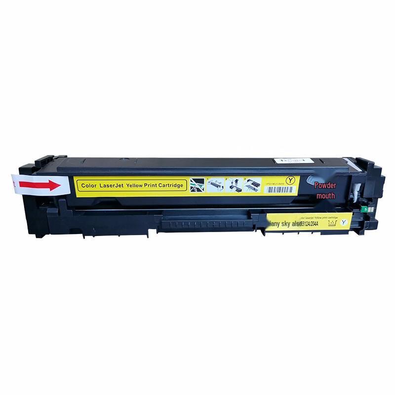 Tiany Compatible HP 201A Series Toner Cartridge