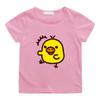 Kiiroitori Yellow Chick Kawaii Print T-shirt for Children Boys and Girls 100% Cotton Tee-shirt Casual Short Sleeve Summer Tshirt