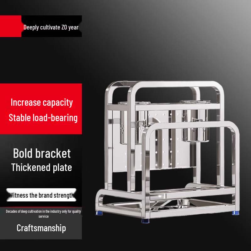 

Stainless Steel Kitchen Knife & Utensil Organizer