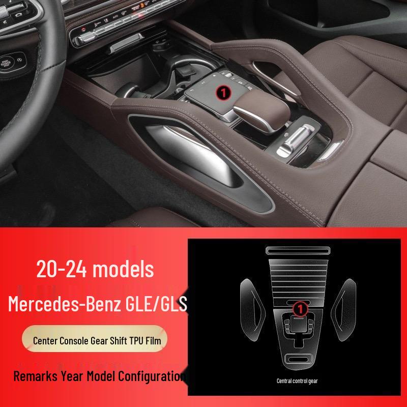 20-25 Mercedes-Benz GLE/GLS Interior Film: Center Console & Gear Shift Protector