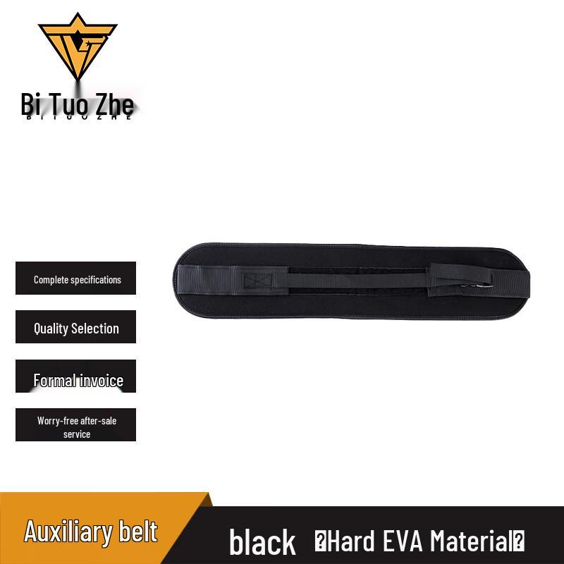 Bituozhe Portable Hip Bridge Weight Training Belt