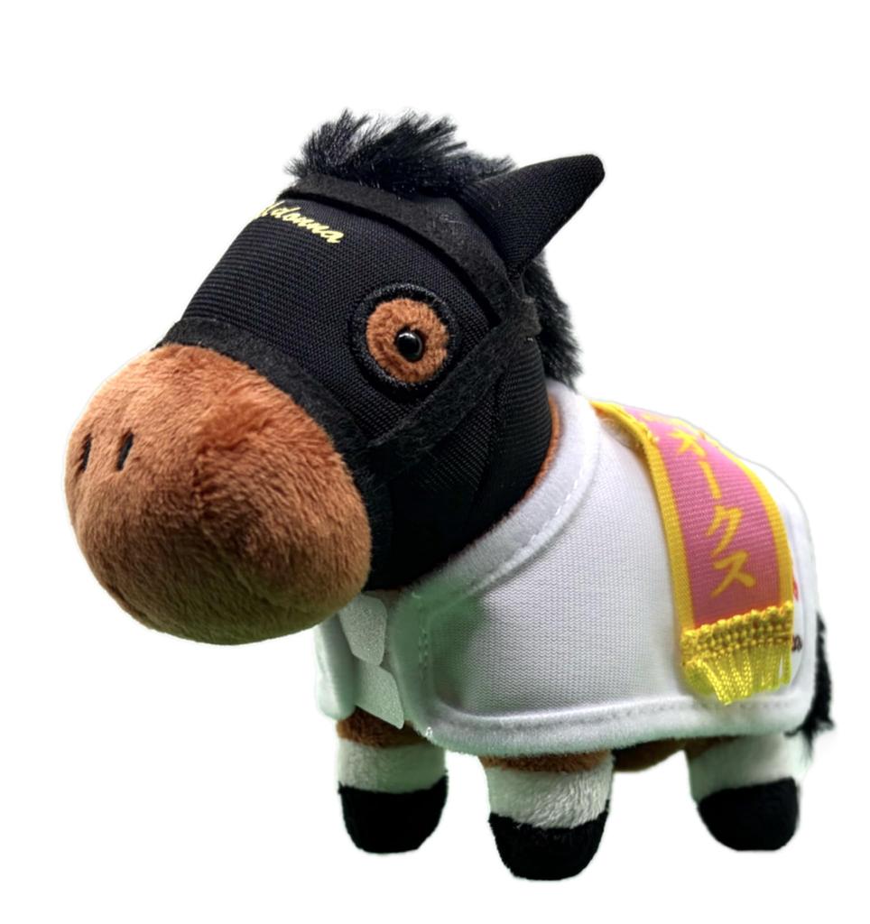 Thoroughbred Collection Horse Clothes Mascot BC3 Approx. 12cm Plush Toy (Gentildonna)