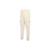 Adidas Originals Trefoil Solid Multi-Pocket Elastischer Bund Gerade Lässige Hose Herren Unterteile Off-White HE6991