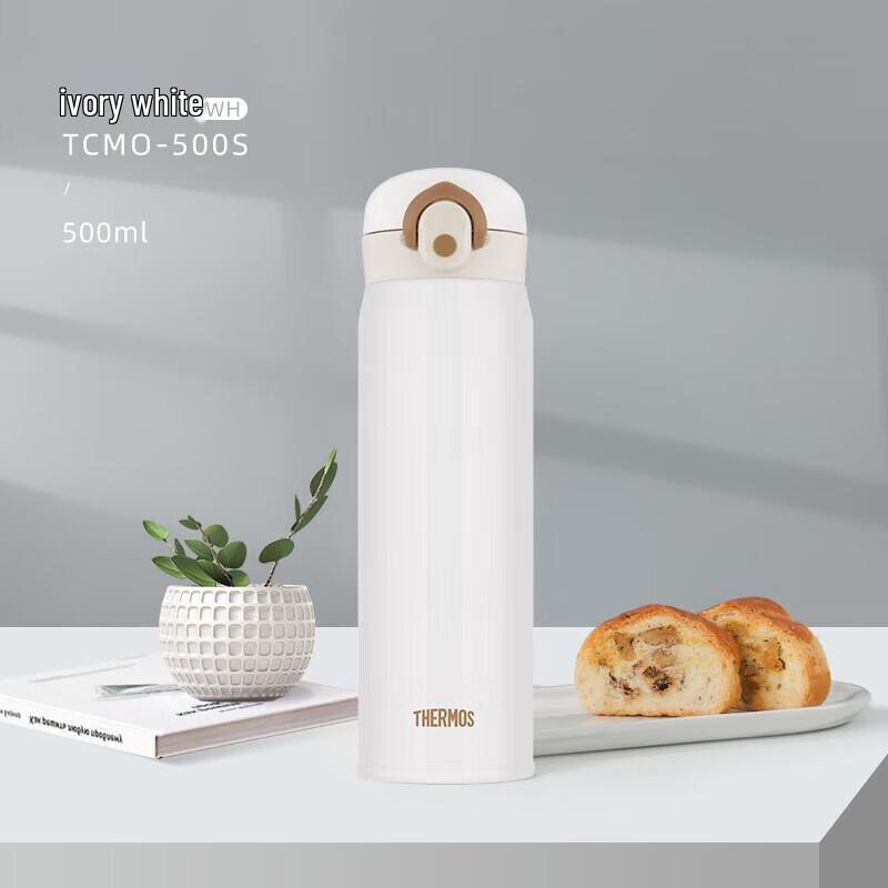 Thermos 316L Stainless Steel Portable Insulated Mug