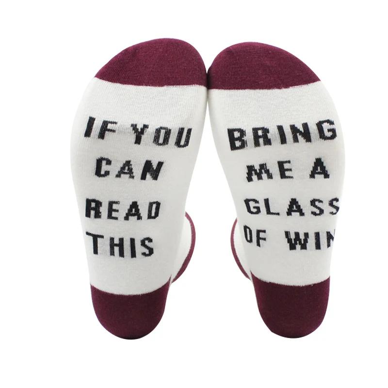 

Women Men Funny Ankle Socks Letter Print If You Can Read This Bring Me Wine Students Hosiery Retro Thickening Women Tube Socks винный