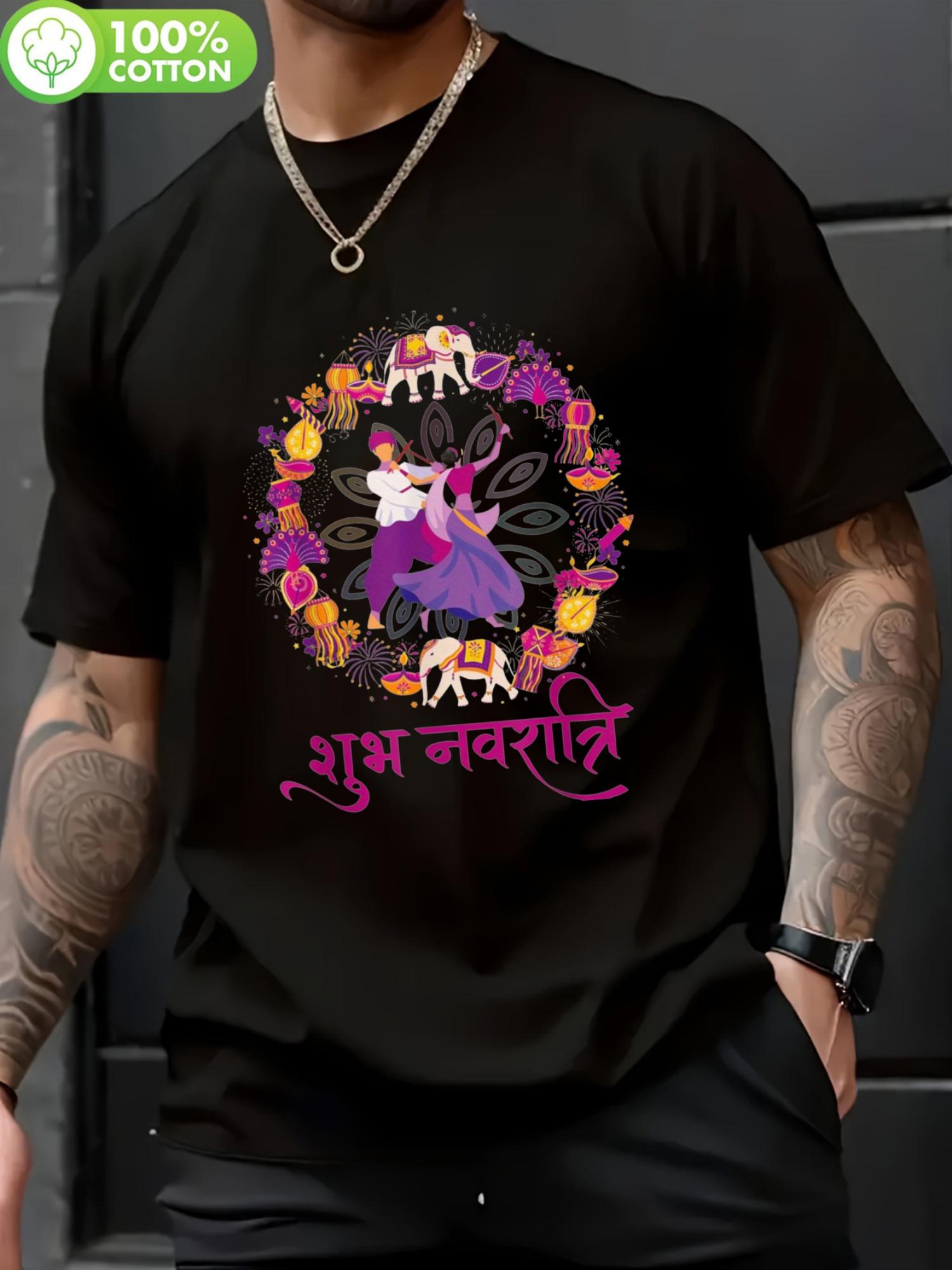 

Black Cotton T-shirt with Happy Navratri Festival Mandala & Cool Duck Graphic - Casual Round Neck S