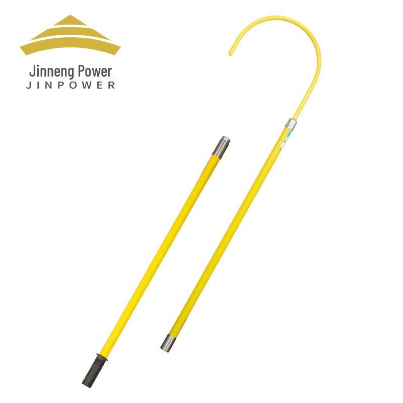 Jinneng Electric High Voltage Insulated Rescue Hook желтый