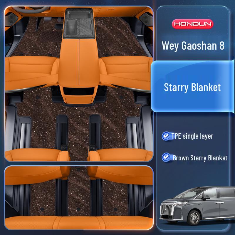 Wey Gaoshan 8-Piece TPE Floor Mats for 7-Seater WEY Models
