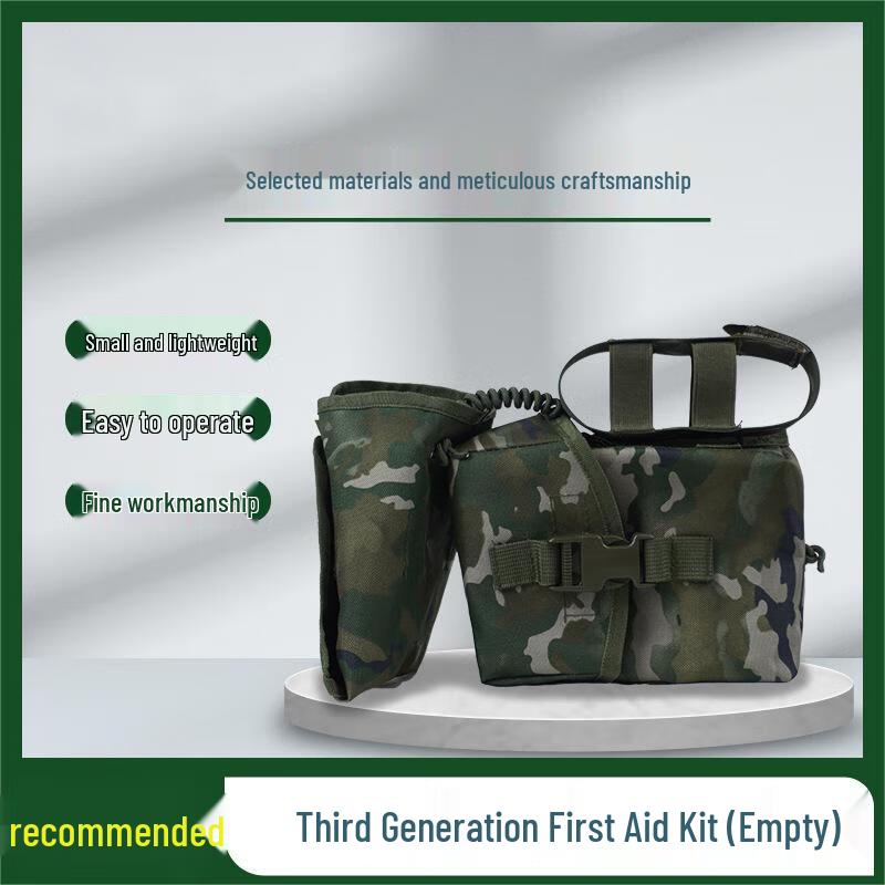 FENGQIYING Tactical Emergency First Aid Kit